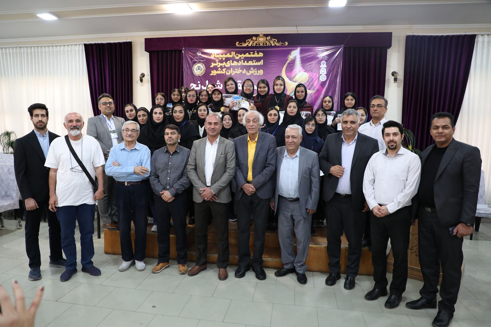 پیام فارس