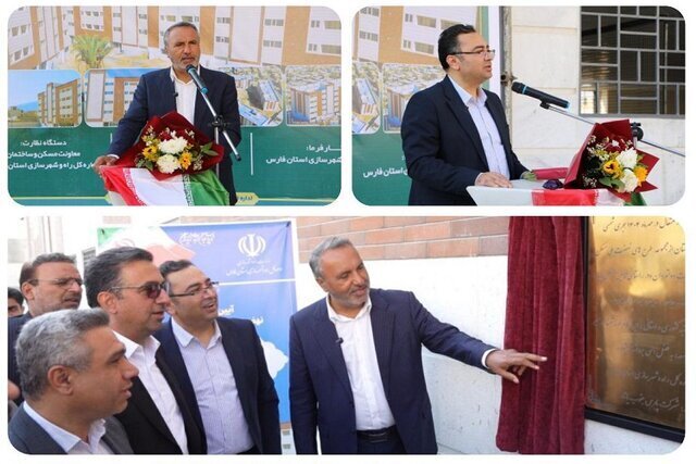 پیام فارس
