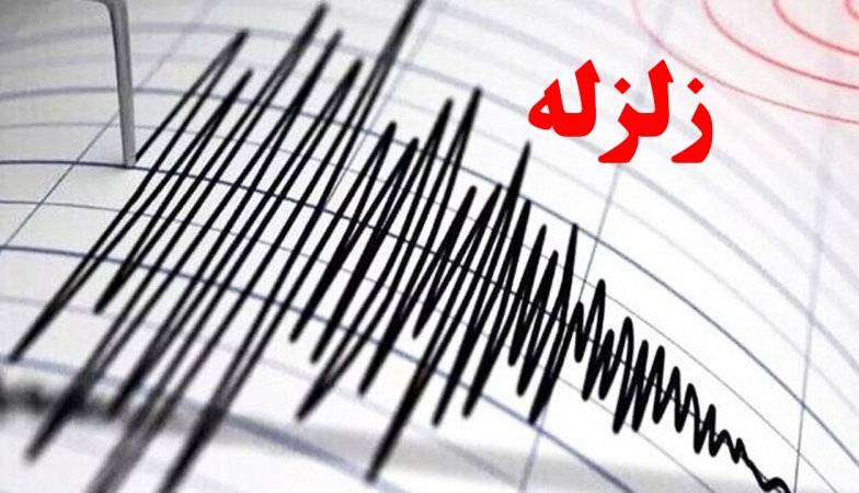 پیام فارس