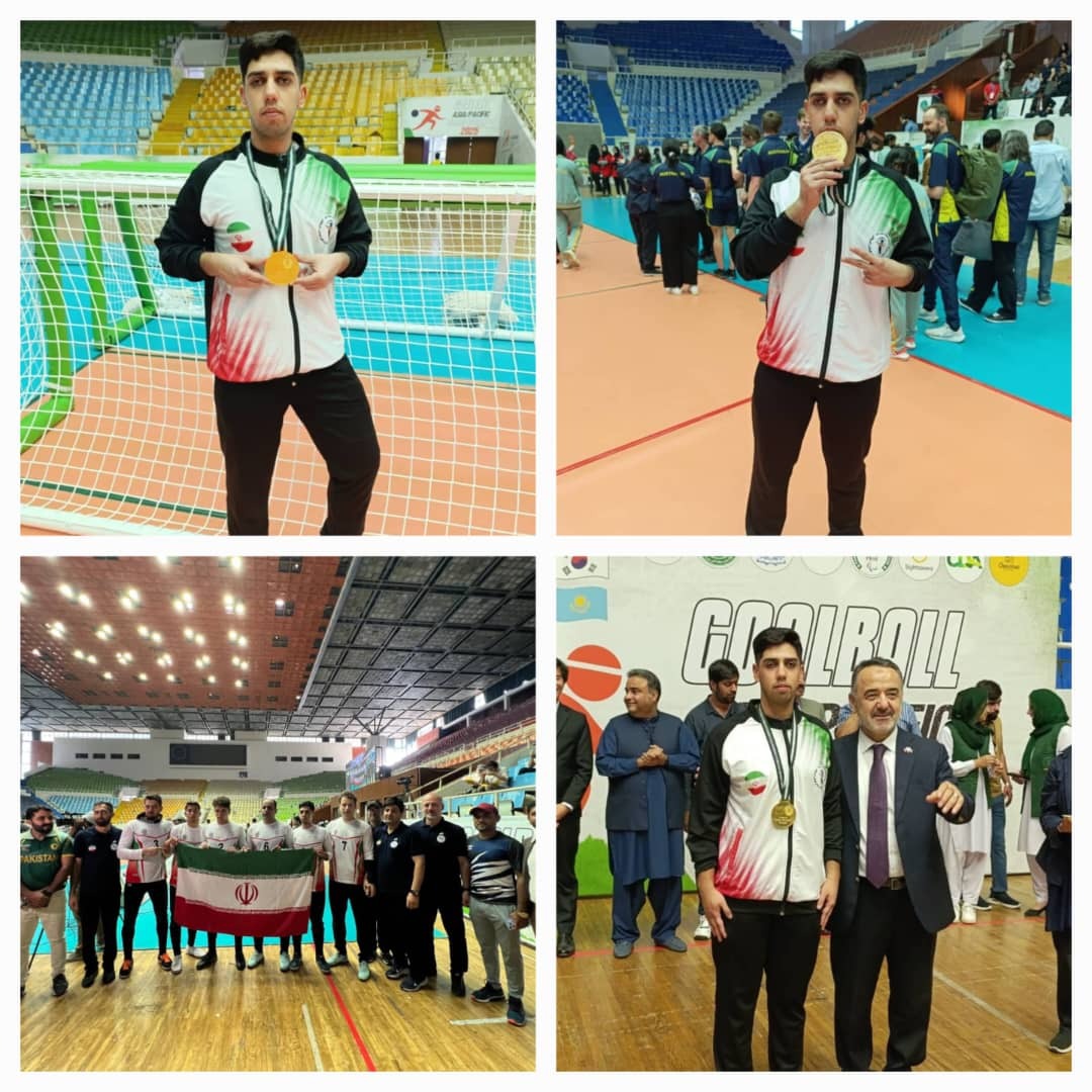 پیام فارس