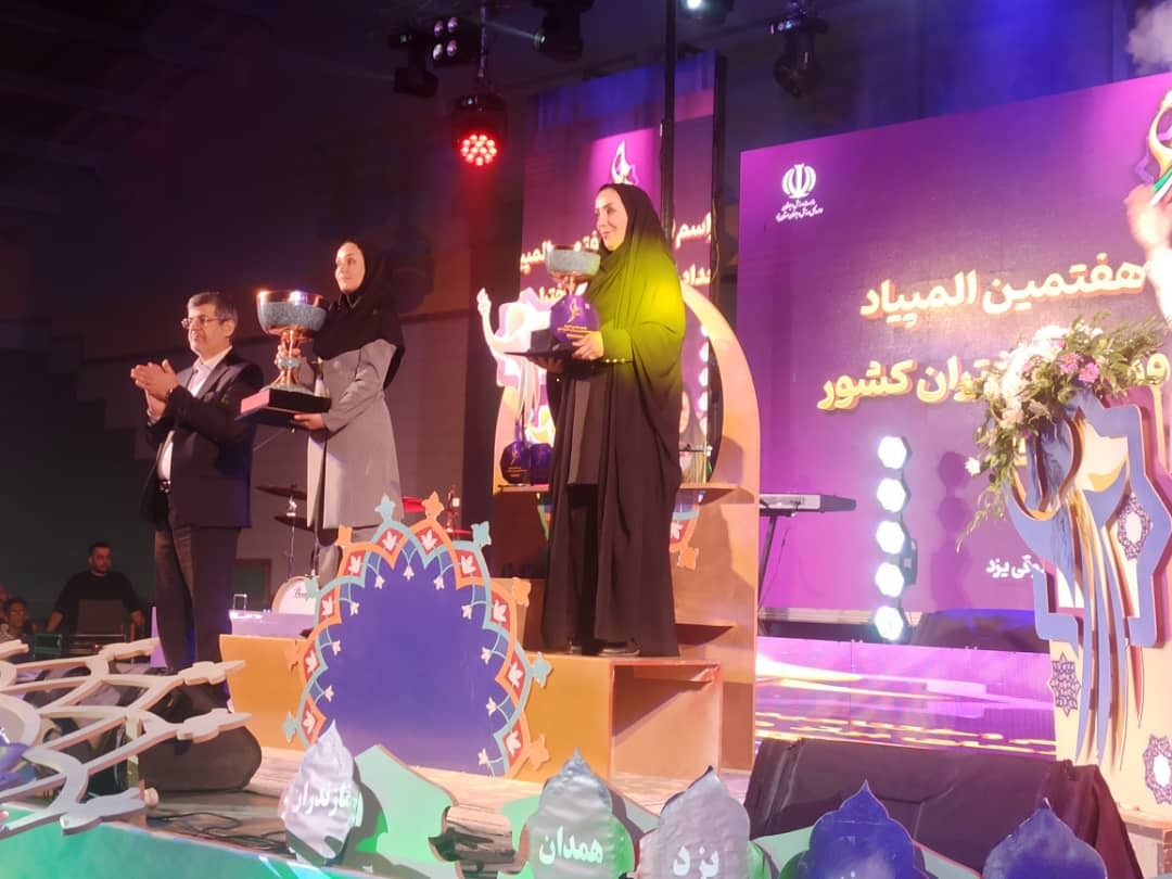 فارس نایب قهرمان المپیاد ورزشی دختران