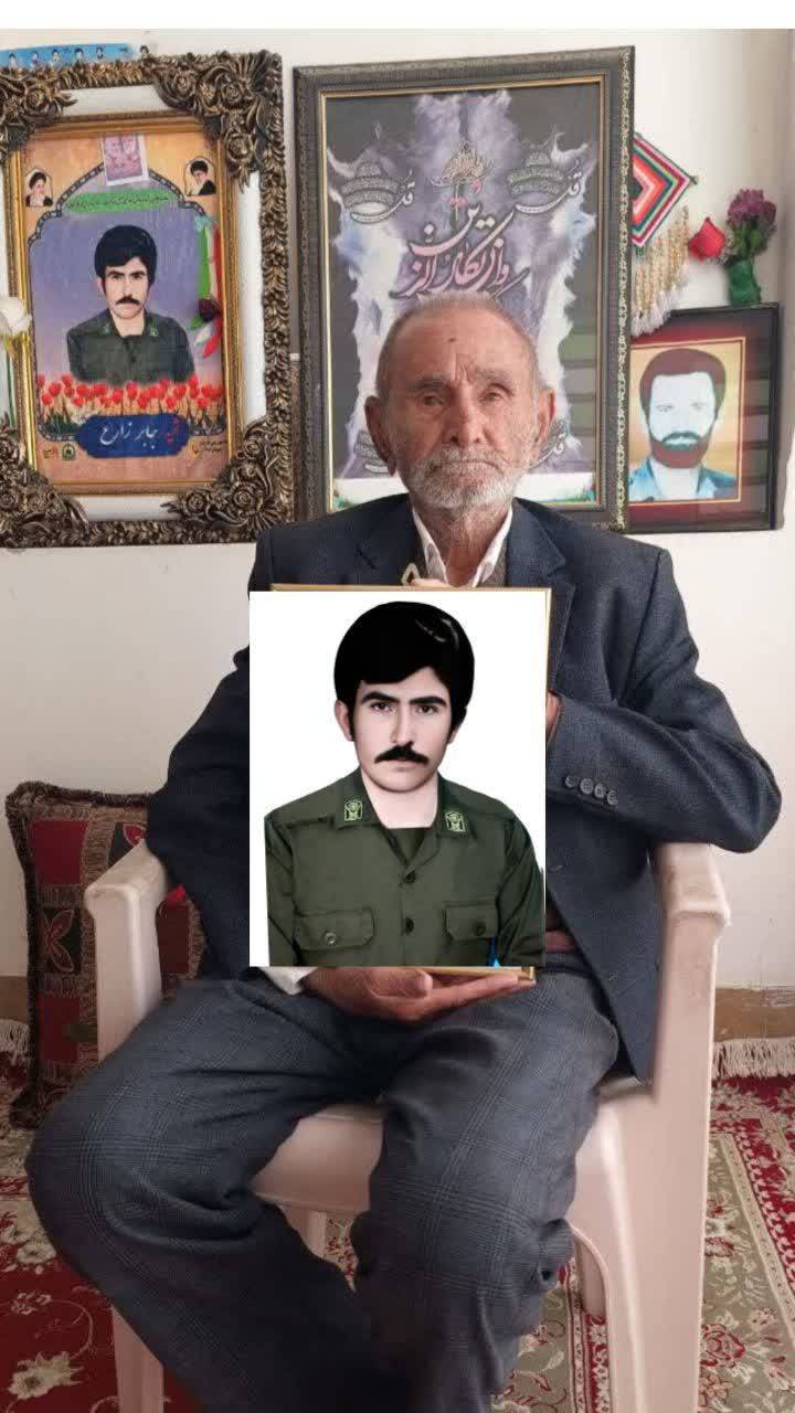 پیام فارس