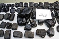 کشف مواد مخدر در ارسنجان