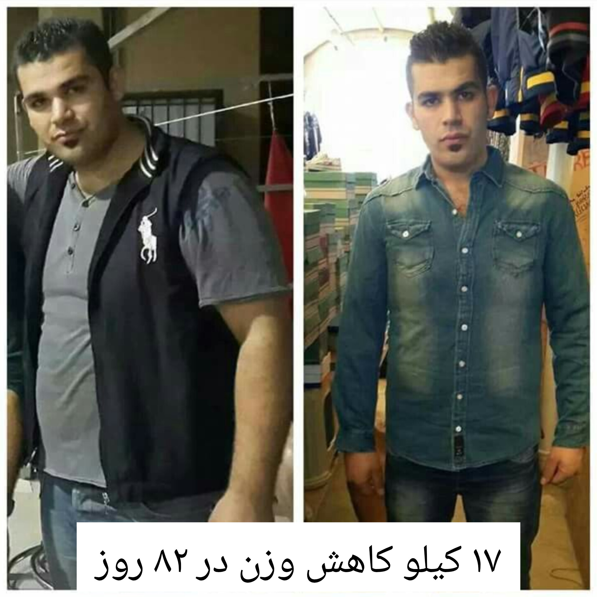 پیام فارس