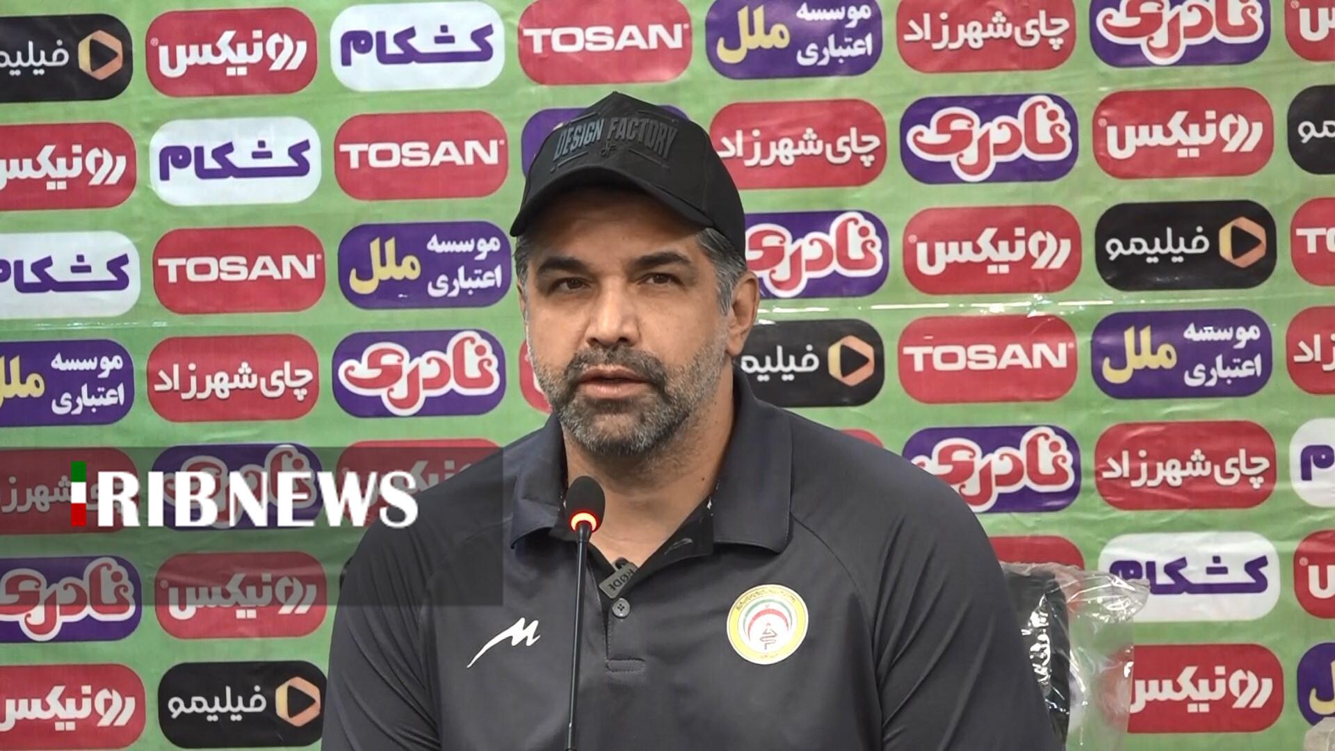 پیام فارس