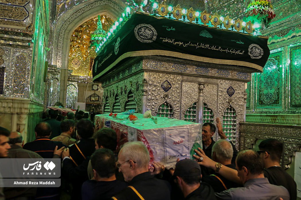 پیام فارس