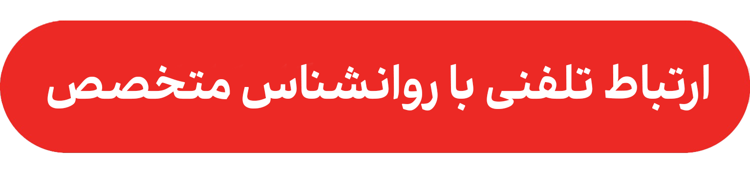 پیام فارس