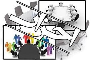 راه‌اندازی خانه احزاب، بزودی در فارس