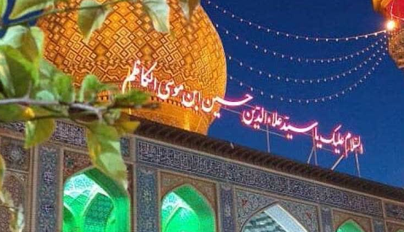 ویژه‌برنامه‌های ایام فاطمیه در حرم مطهر سیدعلاءالدین حسین(ع) اعلام شد