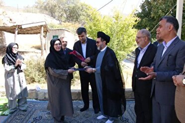 حمایت از محیط بانان با تشکیل شعبه ویژه