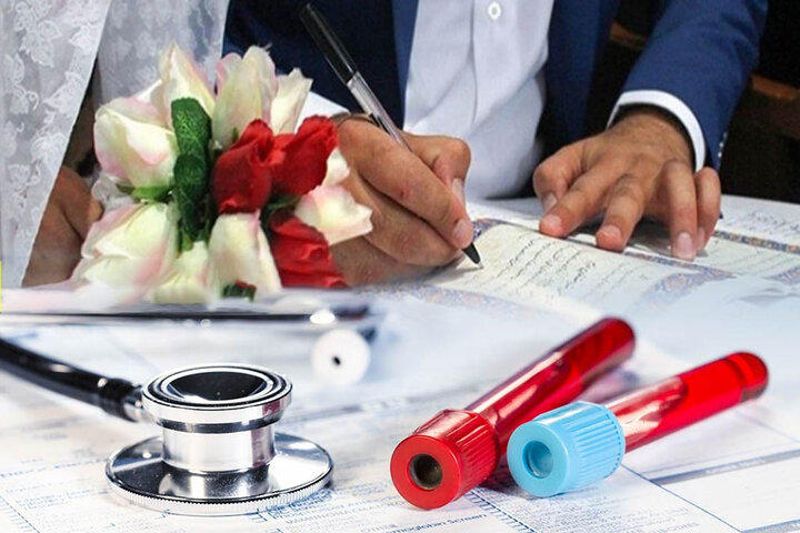 آزمایش پیش از ازدواج شیرازی‌ها منوط به شرکت در جلسات مشاوره شد
