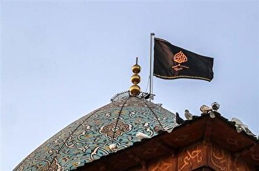 اعلام برنامه های حرم مطهر شاهچراغ (ع) ویژه ایام فاطمیه