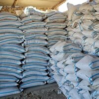 توقیف حدود ۱۰ تن کود شیمیایی غیرمجاز در شیراز