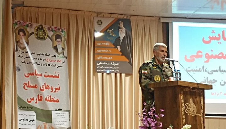 امیر رضایی: هوش مصنوعی توازن قدرت در جهان را تغییر داده است