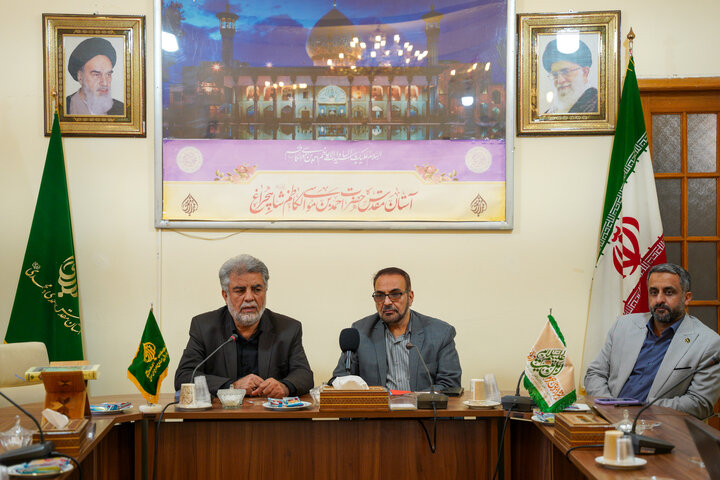 همایش ملی بررسی جایگاه شیراز در اعتلای علوم عقلی ایران برگزار می‌شود