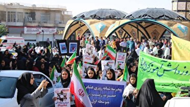 فارس یک‌ صدا علیه استکبار