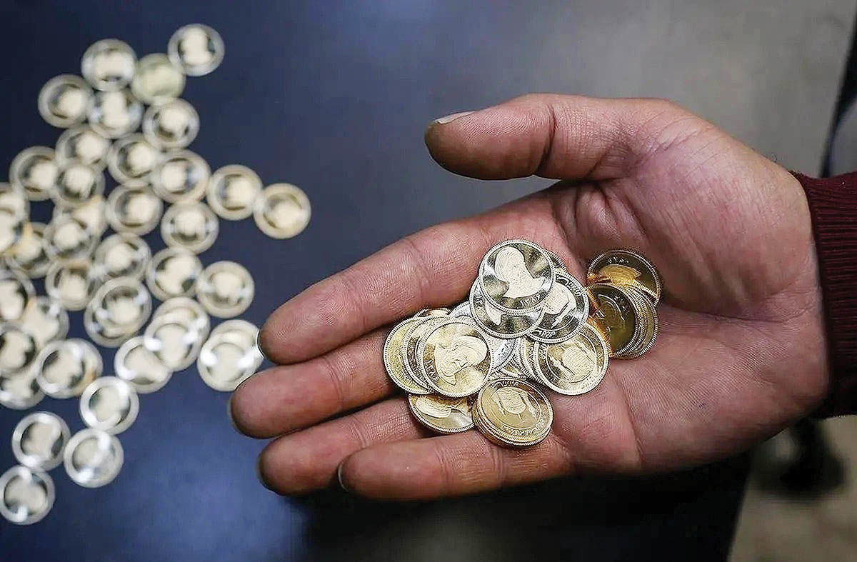 آغاز حراج سکه از ساعت ۱۲ امروز؛ عرضه سکه‌های ضرب ۱۳۸۶