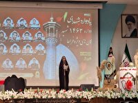 گرامیداشت شهدای یگان ویژه فرماندهی انتظامی فارس