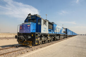 نخستین قطار باری روسیه به ایران رسید