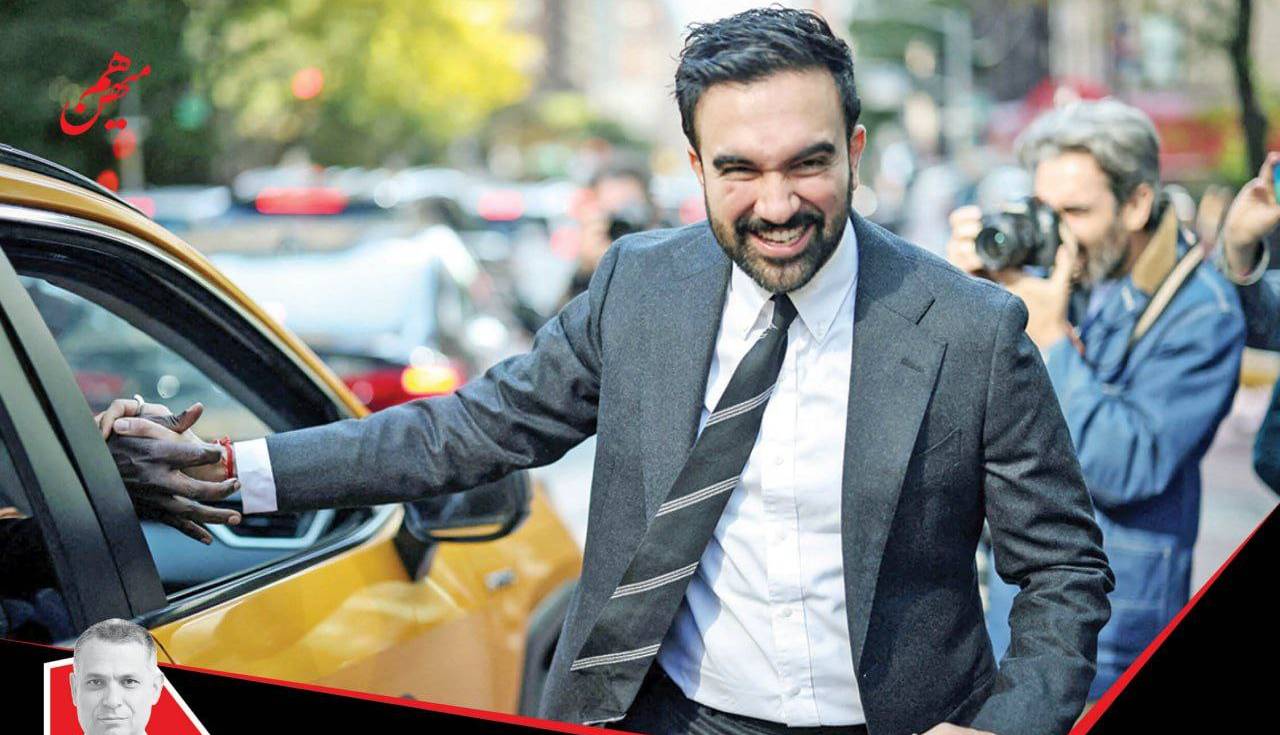 پوپولیست کیست؟ نقدی بر نوشته‌‏هایی که ممدانی را پوپولیست می‏‌دانند