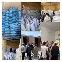 کشف بیش از ۶۰ تن کود قاچاق و غیرمجاز در خرامه