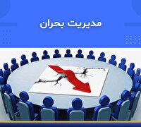 اولویت نخست ما برای کمک رسانی، مردم هستند