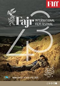 نمایش بیش از ۳۰ فیلم در جشنواره بین المللی فیلم فجر