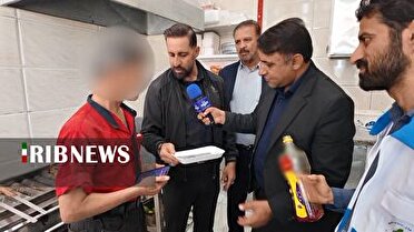 طعم دهنده‌های که مزه مرگ می‌دهند