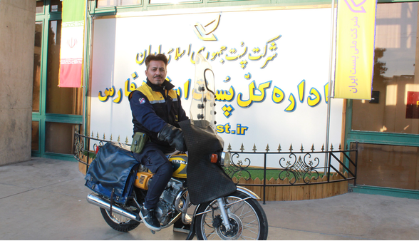 اقدام به‌موقع پستچی شیرازی مانع سوختن مرسولات شد