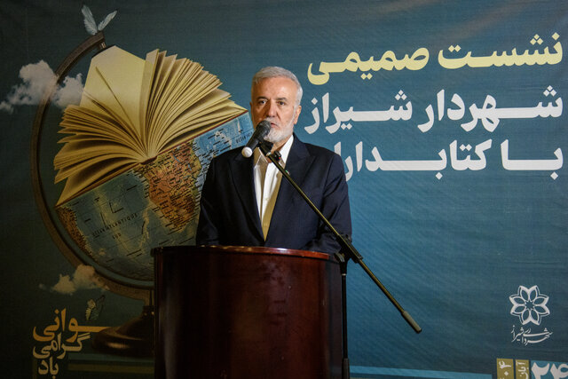 احداث کتابخانه مرکزی شیراز در بوستان ولی‌عصر(عج)