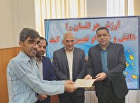 تقدیر از کتابداران نمونه شهرستان آباده