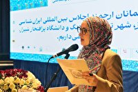 حافظ؛ شاعری فراتر از مرز‌های ایران