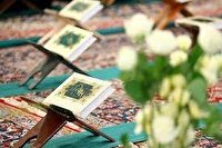 رقابت ۳۰۰ نخبه قرآنی نیرو‌های مسلح کشور در شیراز