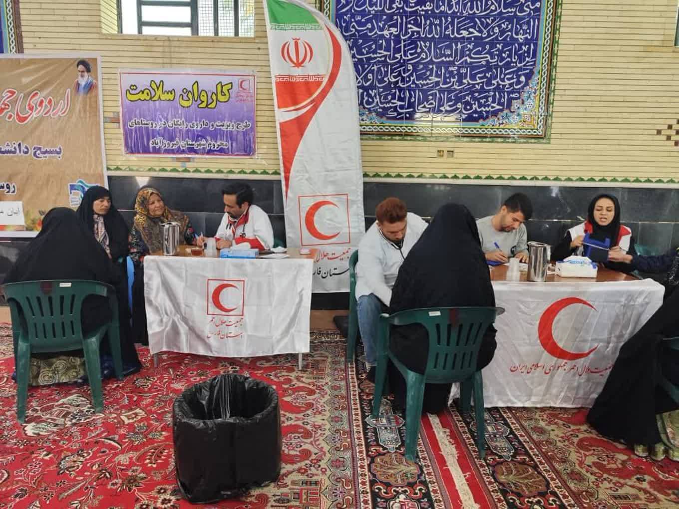 ارائه خدمات رایگان به بیماران نیازمند در فیروزآباد