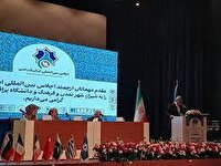 مقابله با جریان ایران‌هراسی در  همایش بین‌المللی ایران‌شناسان