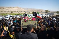 تشییع پیکر مطهر شهید گمنام در لامرد