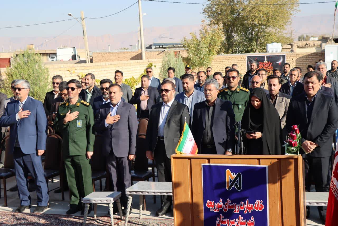 آغاز فعالیت هشت خانه مهارت در روستا‌های فارس