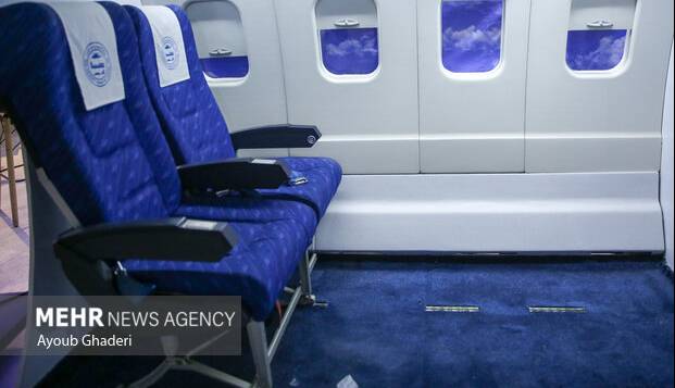 بی‌نظم‌ترین شرکت هواپیمایی کدام است؟