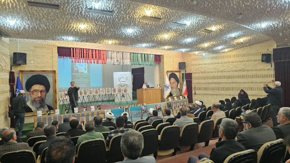 برگزاری نشست تخصصی هفته بسیج در دانشگاه شیراز