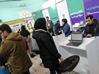 آغاز به کار نمایشگاه کار و هدایت شغلی در دانشگاه شیراز