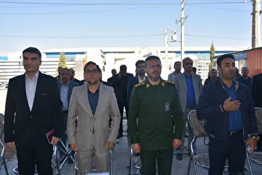 بهره برداری از واحد تولید باتری خشک در فارس