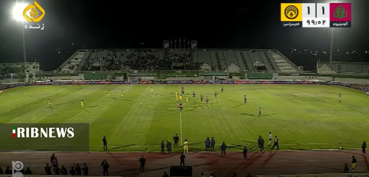 وقت‌های اضافه کابوس فجرسپاسی