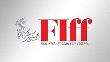 اکران هشت فیلم در پنجمین روز جشنواره جهانی فیلم فجر در شیراز