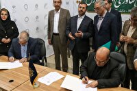 پیاده‌سازی شهر هوشمند در کلان‌شهر شیراز