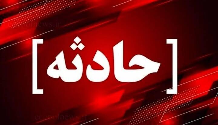 برخورد کامیون با ۶ خودروی پارک‌شده در بلوار کوهسار شیراز؛ ۵ نفر مصدوم شدند