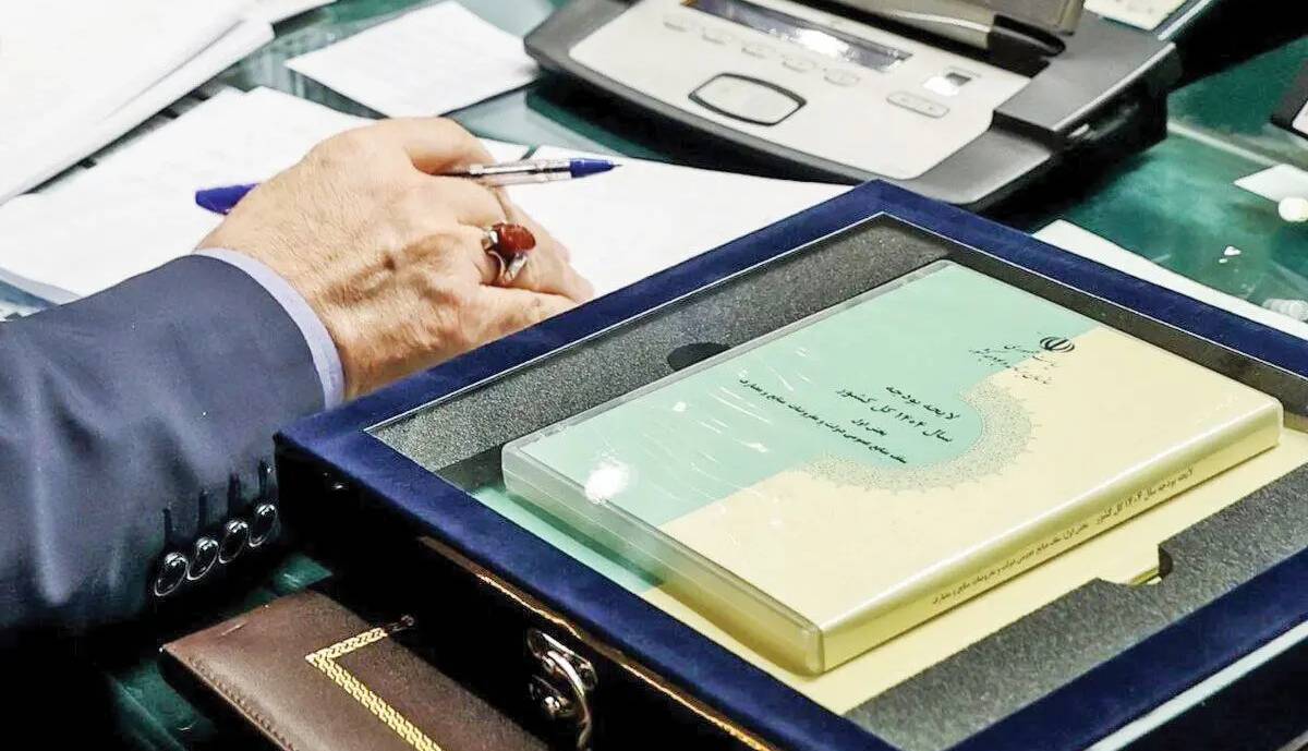 بودجه ۱۴۰۵؛ سایه نهادهای فرادولتی بر دولت‌ منتخب