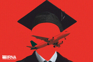 سرمقاله دنیای اقتصاد/ مهاجرت نخبگان دانشگاهی