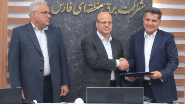 مدیرعامل جدید شرکت برق منطقه‌ای فارس معرفی شد