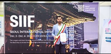 دو نشان مسابقات بین‌المللی اختراعات کره جنوبی در دستان دانش آموزان شیرازی