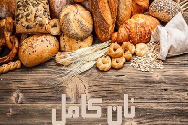 پیام فارس